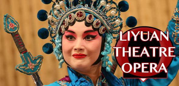 Liyuan Theatre Opera