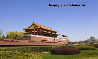 Tiananmen Square, Lama Temple, Confucius Temple & Beijing Zoo