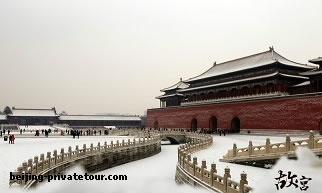Beijing Historical 4-Day Private Tour Package
