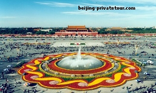 Beijing Capital Museum, 798 Art Zone and National Theatre Private Tour