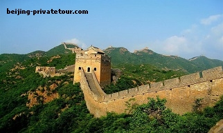 Mysterious Simatai Great Wall and Beijing City 4-Day Private Tour Package