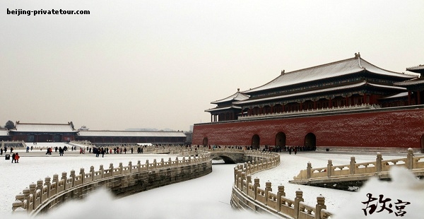 Beijing Historical 4-Day Private Tour Package