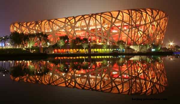 Terrific Ice Beijing Tour Of Beijing National Stadium