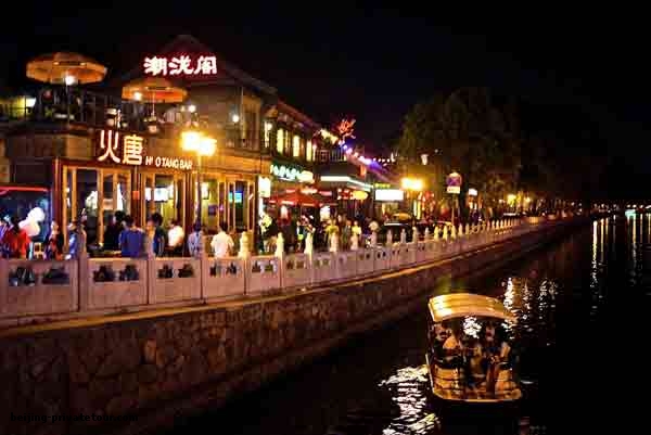 attractive Beijing tour