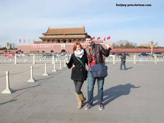 Welcome to Beijing Tour Package or Beijing Private Tour